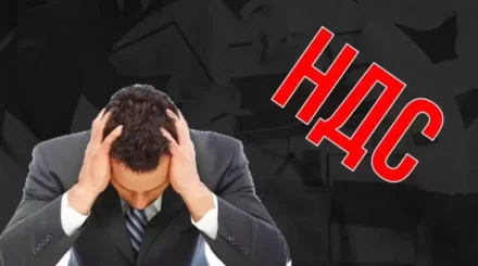 Предпринимателям грозит двойной штраф: КГД предупредил бизнес
