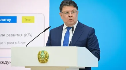 Канат Бозумбаев назначен заместителем Премьер-министра РК