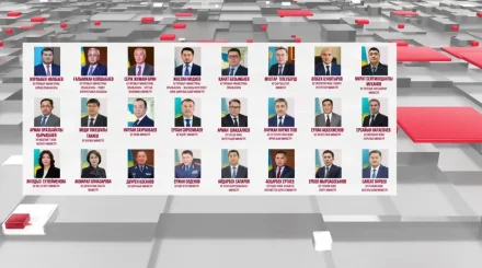 Мемлекет басшысының Жарлығымен Үкімет мүшелері қайта жасақталды