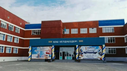  6 жасар Қорған жаңа мектепке барады 