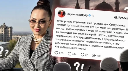 «Діннен шаршадым»: қазақстандықтар Баян Алагөзова мұсылмандарды құрметтемеді деп айыптады