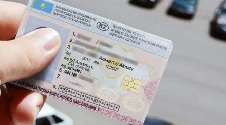 7,4 мың жүргізуші көлік айдау құқығынан айырылды: Денсаулық сақтау министрлігі түсініктеме берді