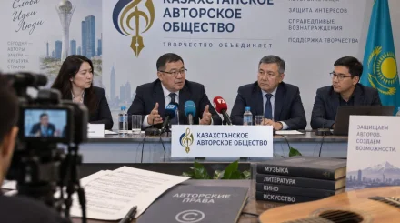 Авторы остались без выплат: что происходит с «Казахстанским авторским обществом»