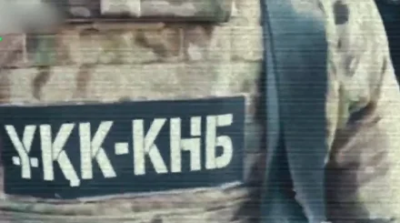 Вымогательство, похищения и нелегальные доходы: КНБ раскрыл масштабные операции против ОПГ