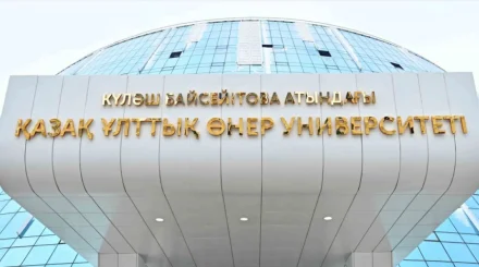   Өнерге қадам басқандар қатары артты   