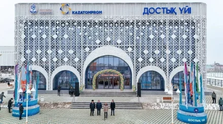 Халық Кенесі и Дома дружбы: что изменится с сентября