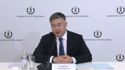 Сулейменов оценил влияние 5 трлн тенге из Нацфонда на инфляцию
