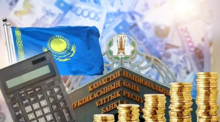 Базалық мөлшерлеме төмендесе, шетелдік инвесторлар кетпей ме? – Ұлттық банк жауабы