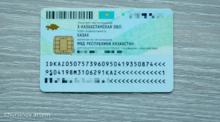 ШҚО-да 69 жастағы зейнеткерге алғаш рет жеке куәлік берілді