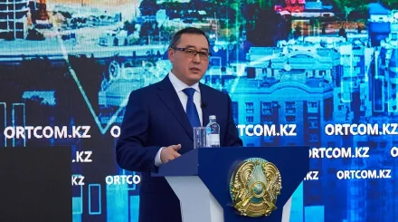 Марат Сұлтанғазиев Алматы облысының әкімі лауазымынан босатылды