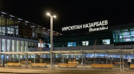 Астана әуежайы 36 млрд теңге шығынға батты