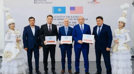Вольфрам открывает горизонты