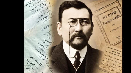 Қазақ тілін ғылым тіліне айналдырған тұлға: Ахмет Байтұрсынұлы не өзгертті?
