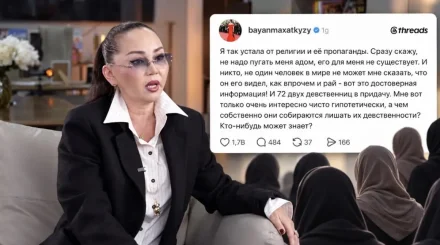 Баян Алагөзова жұмақтағы хор қыздары туралы түсінікті сынға алды: исламда не делінген?