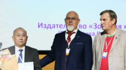   Қазақстан халықаралық кітап байқауында тоғыз жүлделі орынға ие болды   