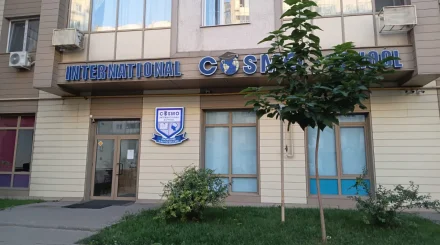 Алматыдағы жекеменшік мектептің 25 қызметкері жалақысын ала алмай жүр: Қарыз көлемі 30 млн теңгеге жуықтауы мүмкін