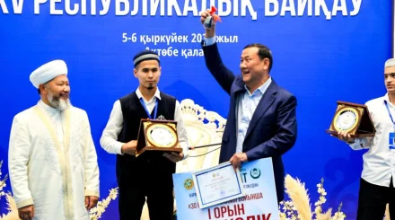 Құран жаттап, көлік ұтып алды: ҚМДБ ұйымдастырған жарыс мәресіне жетті