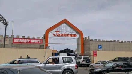 Рынок Сатыбалды за 24,8 млрд тенге купила компания-новичок: кто за ней стоит