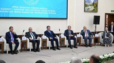 «Түркі мәдениеті және мұрасының амбассадоры» атағы табысталды