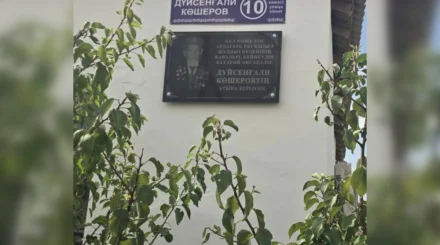 Имя героя – на карте родного края