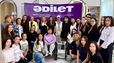 Партия «Әділет» запустила новый проект для людей с особыми потребностями