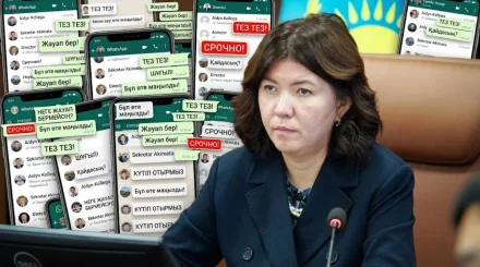«Кешке whatsapp-қа жазбаңыздар»: мұғалімдерді қолдаймын деген Сүлейменованы ұстаздардың өзі «талап» жатыр (ВИДЕО)