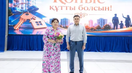 В Шымкенте 40 семей получили квартиры по льготным жилищным программам