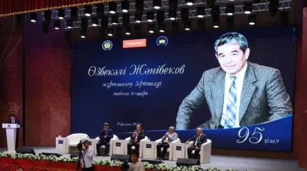 Ұлт мәдениетінің жанашыры: Түркістанда Өзбекәлі Жәнібековтің 95 жылдық мерейтойы аталып өтті