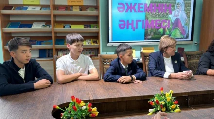   Аймақтарда Отбасы күні апталығының алғашқы шаралары өтті   