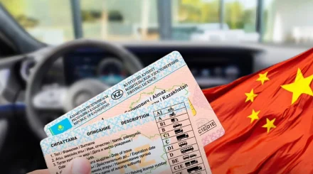Қазақстандықтар жүргізуші куәлігін Қытайда пайдалана алады
