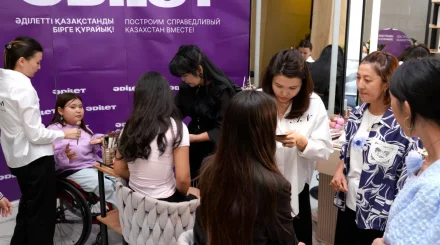   «Әділет» партиясы ерекше қажеттілігі бар адамдарға арналған жаңа жобаны іске қосты   