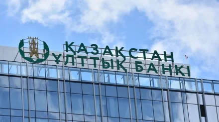 Запретят ли рассрочки в Казахстане? В Нацбанке сделали важное заявление