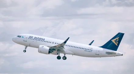 Рейс Air Astana Алматы - Лондон экстренно перенаправили во Франкфурт