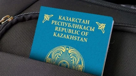 Скрывали российские паспорта годами: в Павлодарской области выявили 27 фактов двойного гражданства