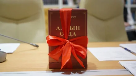Дүниені таңғалдырған француз бестселлері қазақша сөйледі