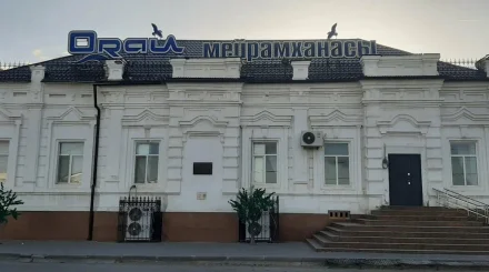 От купеческой усадьбы до легендарного ресторана
