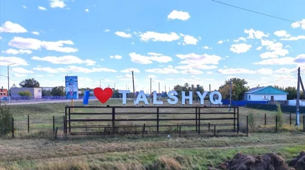 «Казахтелеком» полностью перевел отдаленное село в СКО на оптику