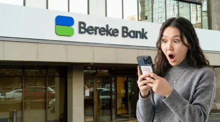Ошибка Bereke Bank создала проблемы экс-сотруднице при трудоустройстве