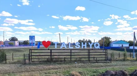 «Казахтелеком» полностью перевел отдаленное село в СКО на оптику