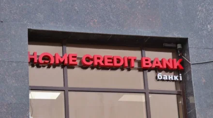 Home Credit Bank потребовалась юридическая помощь