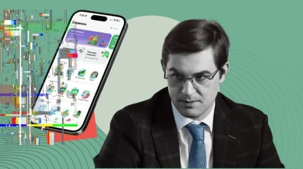 Freedom усложнил SuperApp десятками сервисов, разобраться поможет ИИ