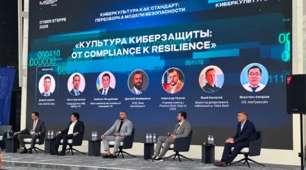   Қазақстанда азаматтарға киберқауіпті анықтауды үйретеді   