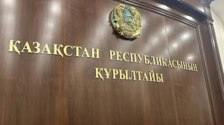 Депутаты приняли Регламент Курултая