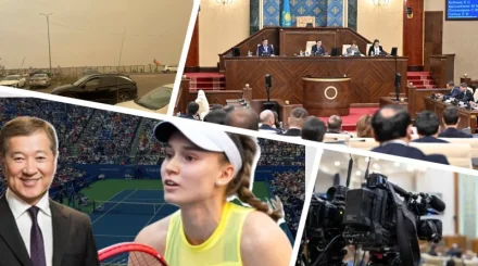 Курултай по новому регламенту, Рыбакина первая в мире, Караганда стала оранжевой – обзор