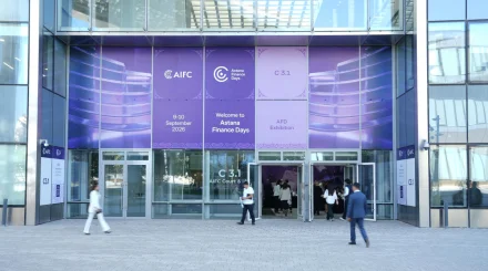 Астанада Astana Finance Days 2026 форумының екінші күні басталды