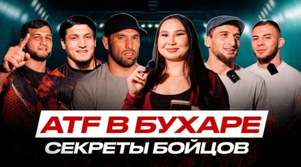 Камолов обещает финиш в первом раунде, Ханлаев требует претендентский бой перед ATF x Alash Pride