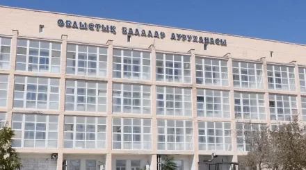 Палаты из прошлого: дети в Актау лечатся в старой больнице
