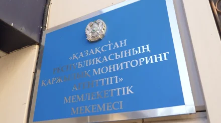 35 потерпевших и 6,1 млрд тенге: чем закончилось дело о продажах в ЖК «Qyran»