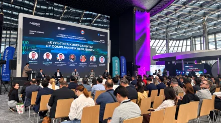 Кибербезопасность и цифровая культура: в Астане стартовала CYBER STEPPE 2026