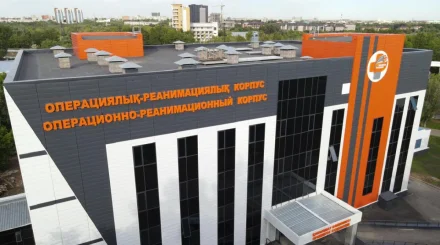 Возвращенные активы – на спасение жизней